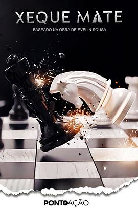 电影《极速追杀4》海报