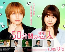 电影《极速追杀4》海报