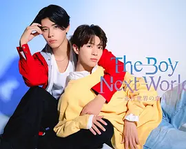 电影《极速追杀4》海报