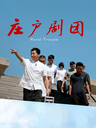 电影《极速追杀4》海报