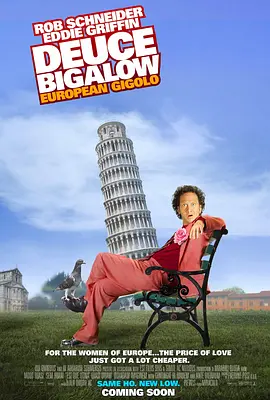 哈拉猛男秀2:欧洲种马[电影解说]